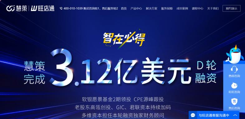 聚道云软件连接器11月新增应用/产品更新合集 应用软件服务再升级