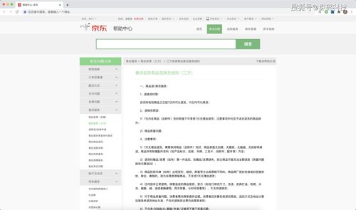 如何提高客服与用户交流效率 用这款工具打造好用的产品知识库